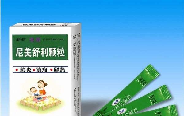小狗发烧吃什么药好？（探讨两个月大的小狗发烧时的合适药物选择）