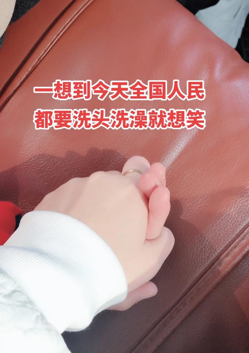 洗澡用什么洗最好？（选择适合自己的洗浴产品，享受愉悦洗澡体验）