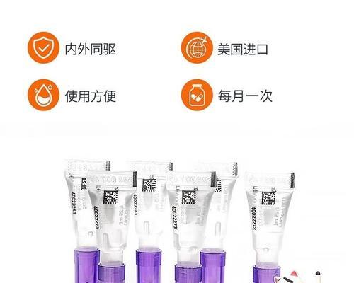 给狗狗喂驱虫药的几种方法（保护宠物免受寄生虫侵袭的有效措施）