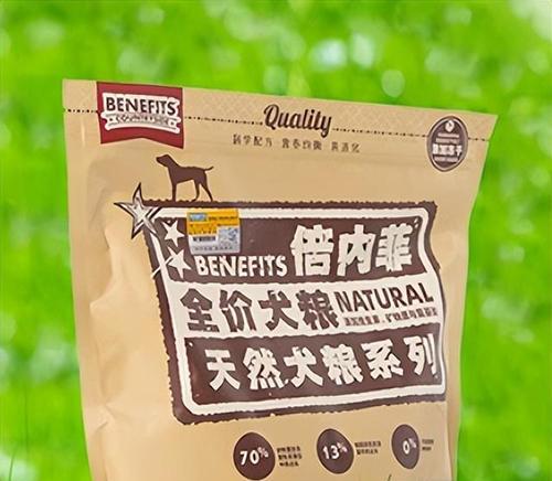 没有狗粮之前，狗吃什么好？（狗主人需知）