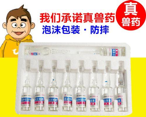 狗翻肠子喂什么？（探讨狗翻肠子喂养食品的最佳选择。）