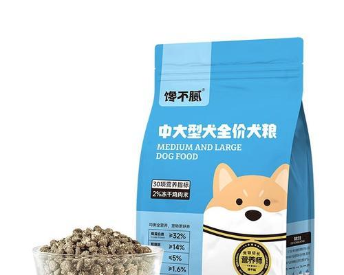 边牧成长期（探究边牧犬成长阶段的饮食需求与适宜时间）
